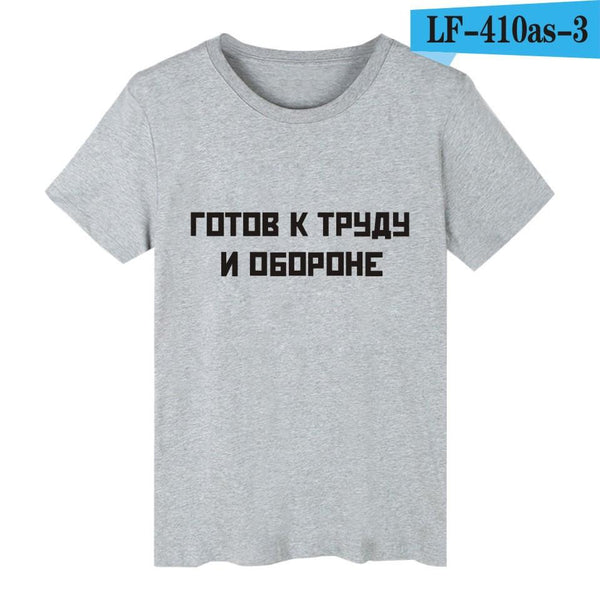 2016 Gosha Rubchinskiy T-shirt for Men Cotton Short Sleeve TShirts with Gosha-Rubchinskiy 1984  Funny T Shirts Tee Shirts